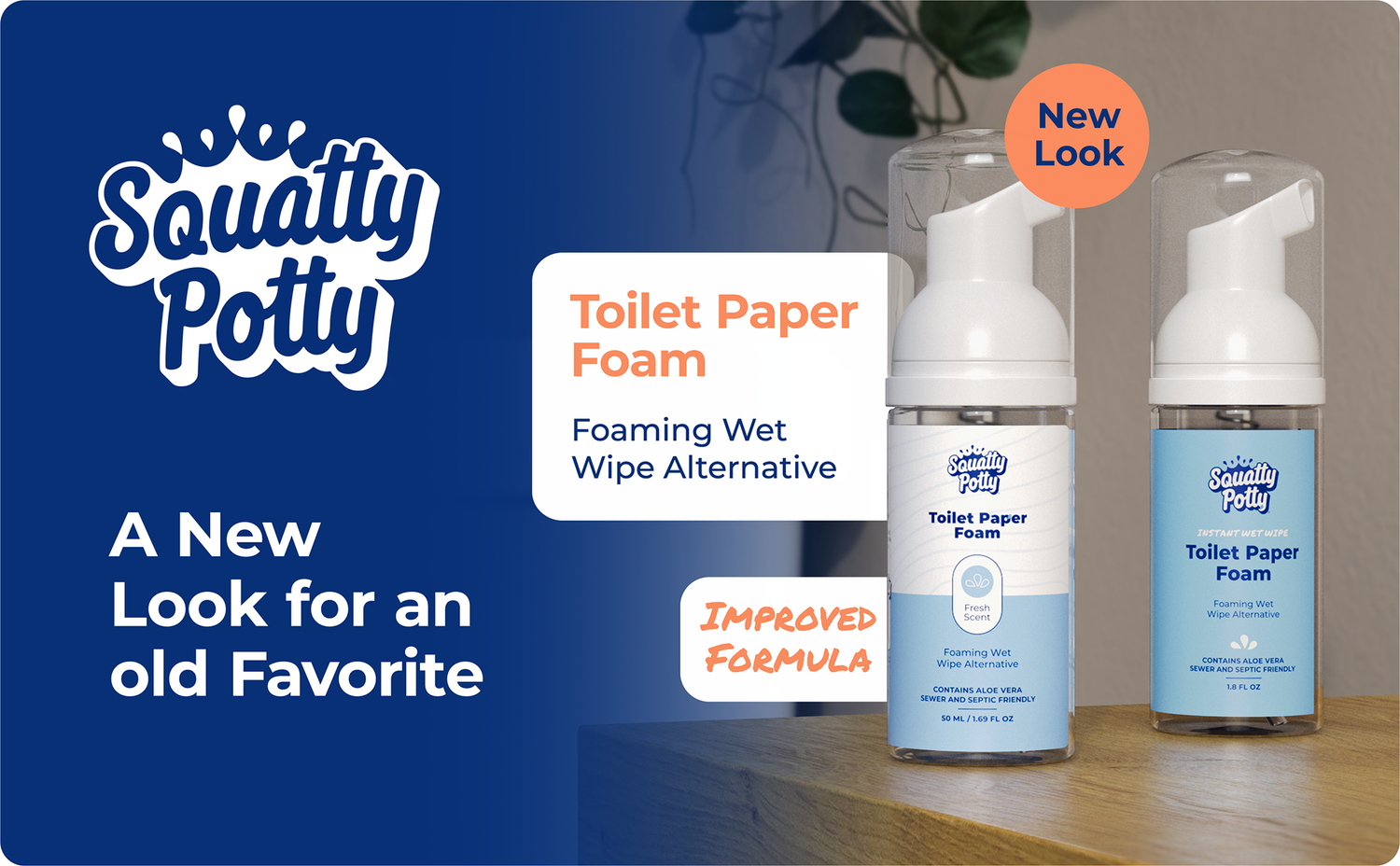 SquattyPotty